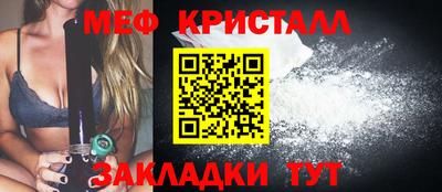 a pvp Брянск