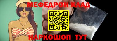 a pvp Брянск