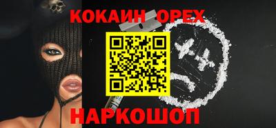 хмурый Владимир