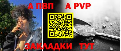 PSILOCYBIN Братск