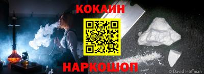 PSILOCYBIN Братск