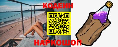 a pvp Брянск