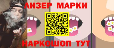 хмурый Владимир