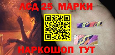 ALPHA-PVP Боровичи