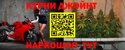 PSILOCYBIN Братск