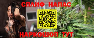 PSILOCYBIN Братск