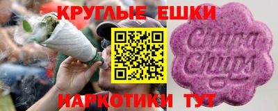 СК Вязники