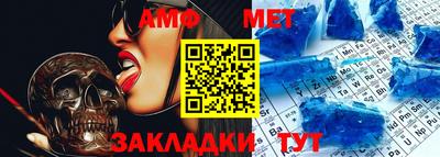 хмурый Владимир