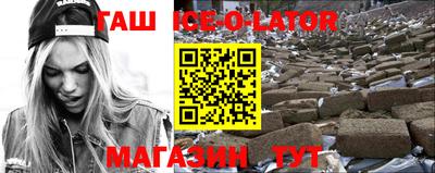 бутик Владивосток