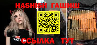 тгк Владикавказ