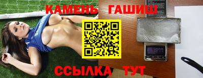 PSILOCYBIN Братск