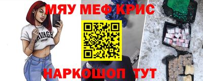 a pvp Брянск