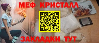 a pvp Брянск