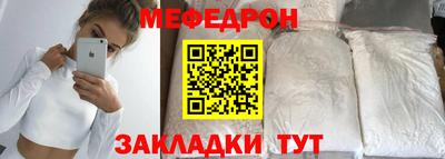 бутик Владивосток