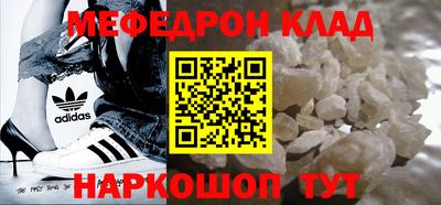 a pvp Брянск