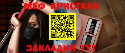 хмурый Владимир